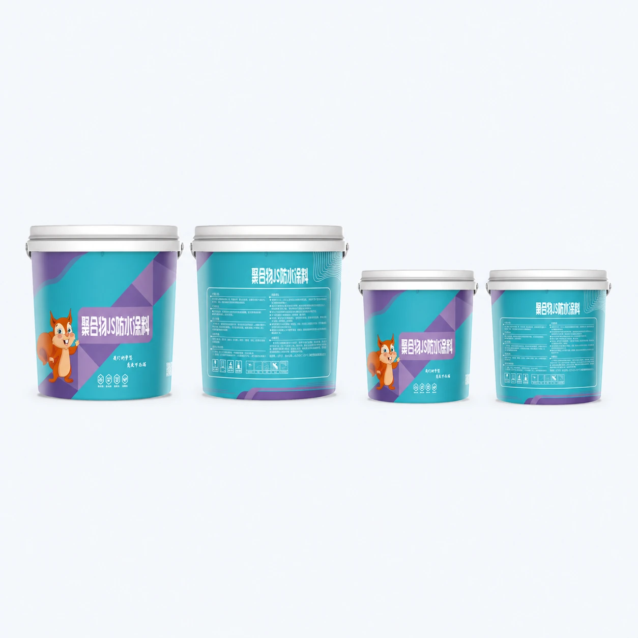 Decorated round pails with matching lids and handles